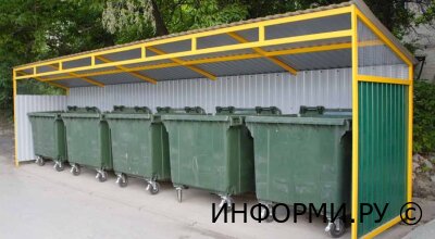 Где должны быть установлены контейнеры для тбо