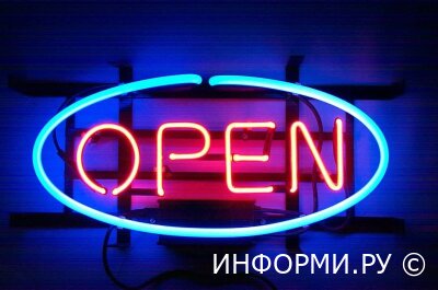 Неоновые вывески: особенности и преимущества