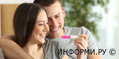 Как правильно планировать зачатие ребенка?