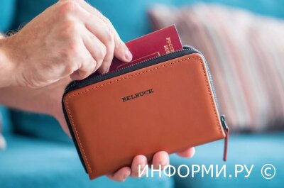 Отпуск – время денежных переводов