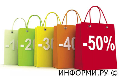 Где искать промокоды