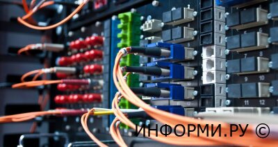 Слаботочные системы: назначение, виды, особенности