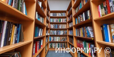 Библиотека онлайн: любимые книги всегда рядом