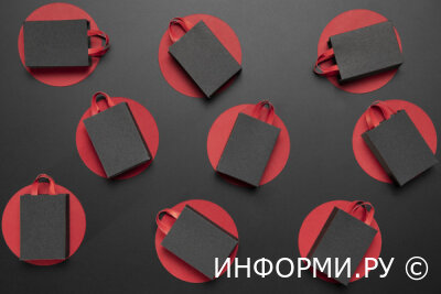 Что можно купить в Черную пятницу?