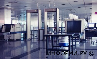 Досмотровое оборудование: для чего оно применяется