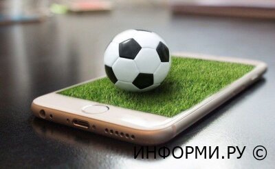 Как делать ставки на спорт через телефон