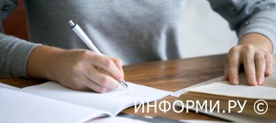 Можно ли купить готовую контрольную работу