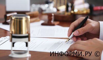 Какие услуги может оказывать нотариус?