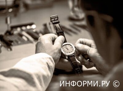 Часы под залог в Москве