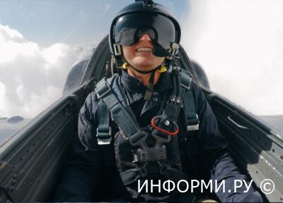 Как можно полетать на истребителе?