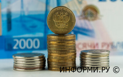 Как работают облигации федерального займа