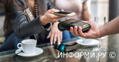 Сбер оказался в тройке лидеров в рейтинге крупнейших эквайеров мира