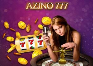 Что может предложить игрокам сайт азино777