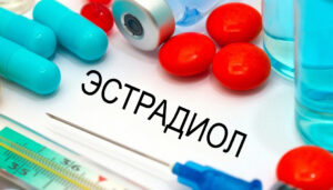 Как эстрадиол влияет на организм