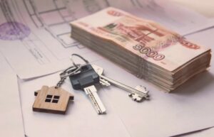 Аренда с правом выкупа: альтернатива кредиту и наличным