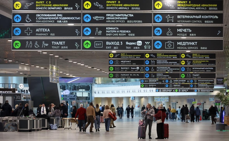 Аэропорт Домодедово опроверг сообщения о сокращении работников