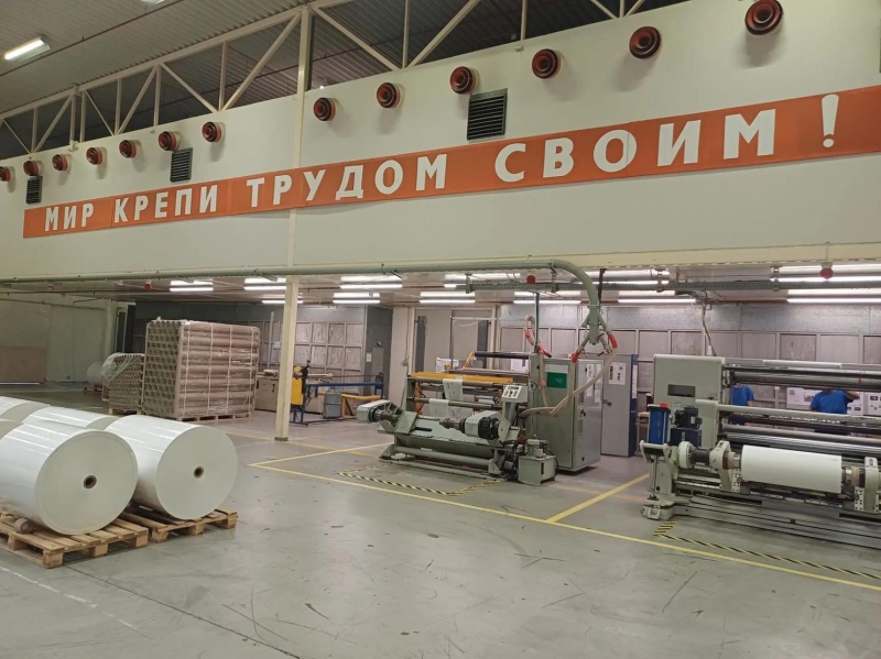 Хватает ли в России специалистов по выпуску бумаги