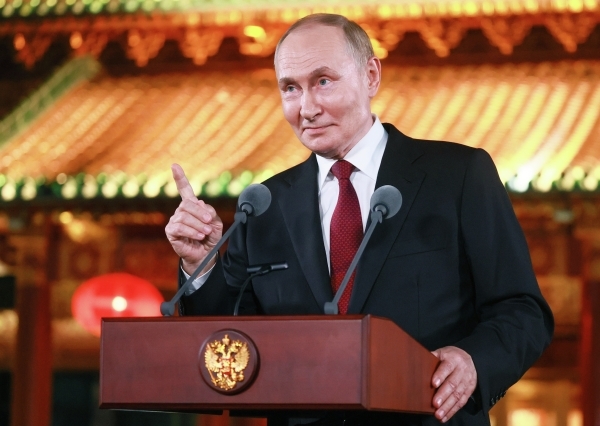 Путин: В России появится сеть научных центров