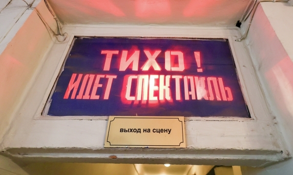 Как тишина обновляет мозг